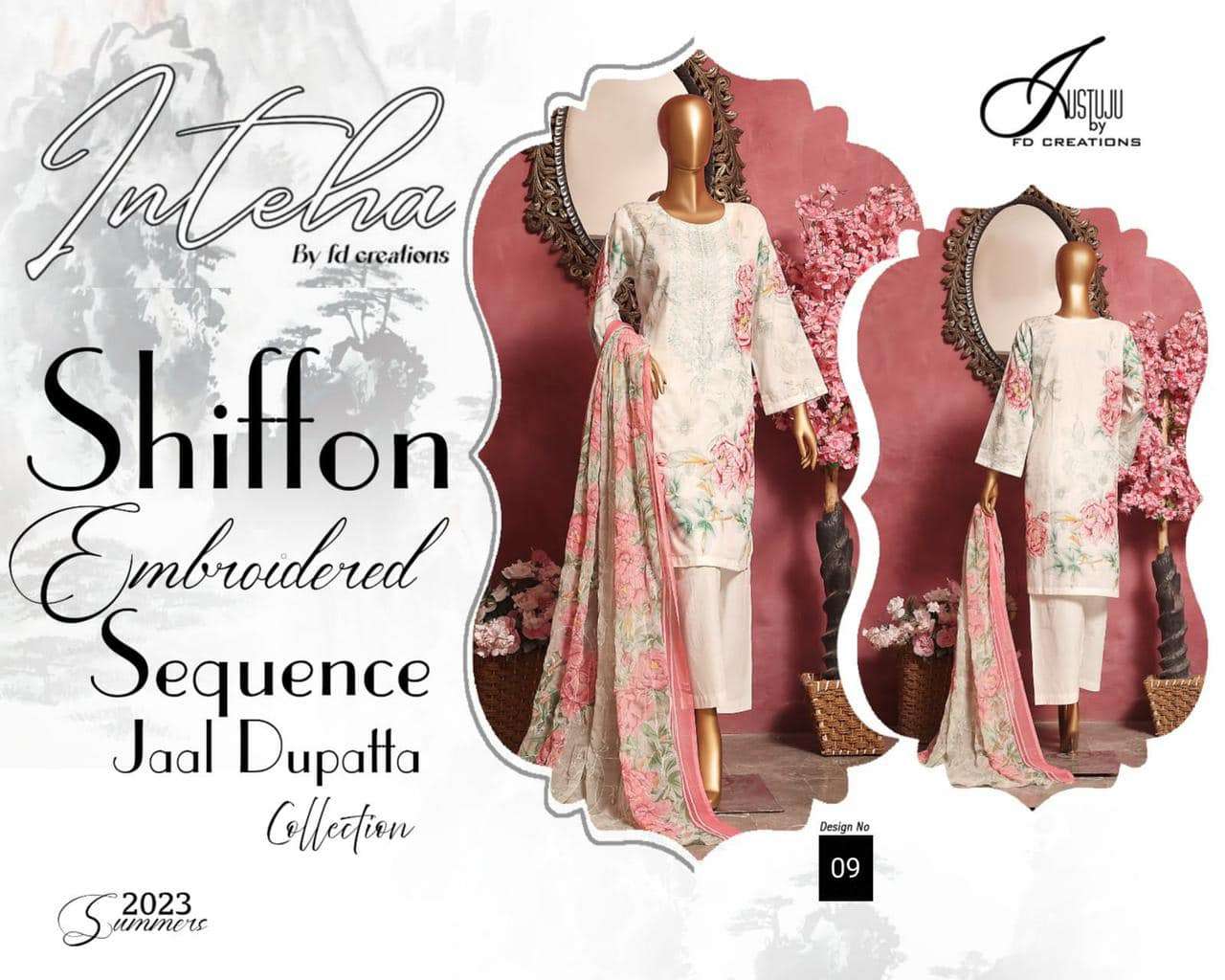 JUSTUJU INTEHA 2023 By FD Creation